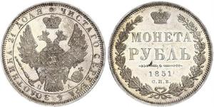 1 Рубль Российская империя (1720-1917) Серебро Николай I (1796-1855)