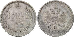 1 Рубль Российская империя (1720-1917) Серебро Александр II (1818-1881)