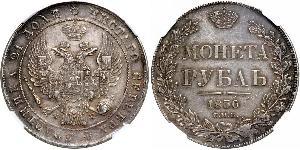 1 Рубль Российская империя (1720-1917) Серебро Николай I (1796-1855)