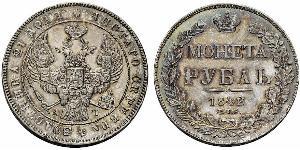 1 Рубль Российская империя (1720-1917) Серебро Николай I (1796-1855)