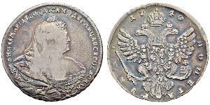1 Рубль Российская империя (1720-1917) Серебро Анна Иоанновна (1693-1740)