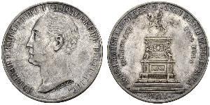 1 Рубль Российская империя (1720-1917) Серебро Александр II (1818-1881)