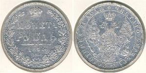 1 Рубль Российская империя (1720-1917) Серебро Николай I (1796-1855)
