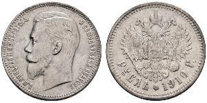 1 Рубль Российская империя (1720-1917) Серебро Николай II (1868-1918)