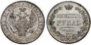 1 Рубль Российская империя (1720-1917) Серебро Николай I (1796-1855)