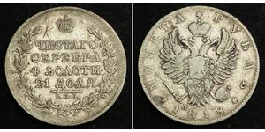 1 Рубль Российская империя (1720-1917) Серебро Александр I (1777-1825)