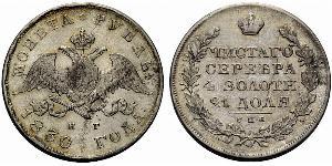 1 Рубль Российская империя (1720-1917) Серебро Николай I (1796-1855)