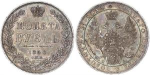 1 Рубль Российская империя (1720-1917) Серебро Николай I (1796-1855)