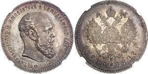 1 Рубль Российская империя (1720-1917) Серебро Александр III (1845 -1894)