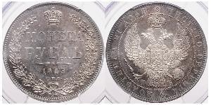 1 Рубль Российская империя (1720-1917) Серебро Николай I (1796-1855)