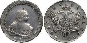 1 Рубль Российская империя (1720-1917) Серебро Елизавета  I Петровна (1709-1762)