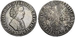 1 Рубль Российская империя (1720-1917) Серебро Пётр I(1672-1725)