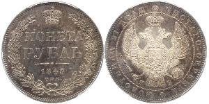 1 Рубль Российская империя (1720-1917) Серебро Николай I (1796-1855)