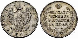 1 Рубль Российская империя (1720-1917) Серебро Александр I (1777-1825)