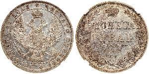 1 Рубль Российская империя (1720-1917) Серебро Николай I (1796-1855)