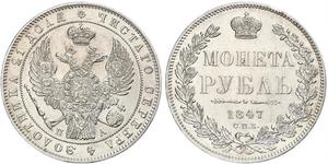 1 Рубль Российская империя (1720-1917) Серебро Николай I (1796-1855)