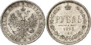 1 Рубль Российская империя (1720-1917) Серебро Александр II (1818-1881)