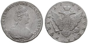 1 Рубль Российская империя (1720-1917) Серебро Екатерина II (1729-1796)