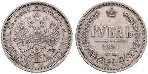 1 Рубль Российская империя (1720-1917) Серебро Александр II (1818-1881)
