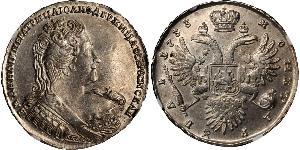 1 Рубль Российская империя (1720-1917) Серебро Анна Иоанновна (1693-1740)