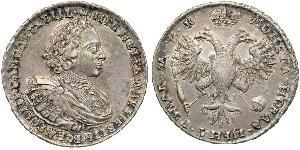 1 Рубль Российская империя (1720-1917) Серебро Пётр I(1672-1725)