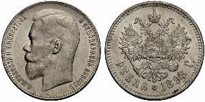 1 Рубль Российская империя (1720-1917) Серебро Николай II (1868-1918)
