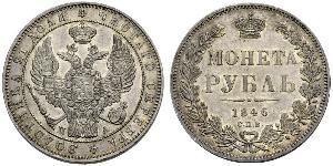 1 Рубль Российская империя (1720-1917) Серебро Николай I (1796-1855)
