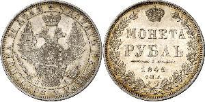 1 Рубль Российская империя (1720-1917) Серебро Николай I (1796-1855)