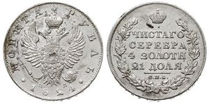 1 Рубль Российская империя (1720-1917) Серебро Александр I (1777-1825)