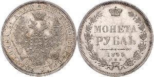 1 Рубль Российская империя (1720-1917) Серебро Николай I (1796-1855)