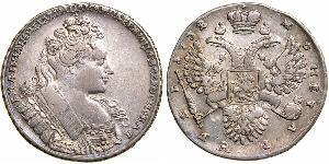 1 Рубль Российская империя (1720-1917) Серебро Анна Иоанновна (1693-1740)