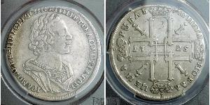 1 Рубль Российская империя (1720-1917) Серебро Пётр I(1672-1725)
