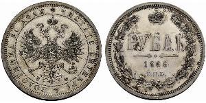 1 Рубль Российская империя (1720-1917) Серебро Александр II (1818-1881)
