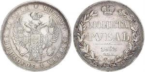 1 Рубль Российская империя (1720-1917) Серебро Николай I (1796-1855)