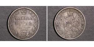 1 Рубль Российская империя (1720-1917) Серебро Николай I (1796-1855)