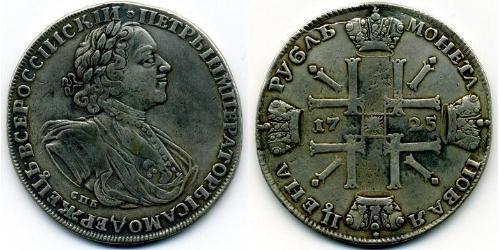 1 Рубль Российская империя (1720-1917) Серебро Пётр I(1672-1725)
