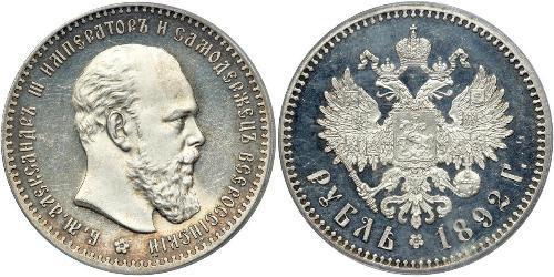 1 Рубль Российская империя (1720-1917) Серебро Александр III (1845 -1894)