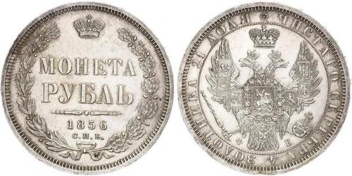 1 Рубль Российская империя (1720-1917) Серебро Александр II (1818-1881)