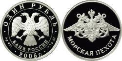 1 Рубль Російська Федерація (1991 - ) Срібло 