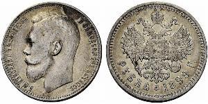 1 Рубль Російська імперія (1720-1917) Срібло Микола II (1868-1918)