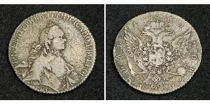 1 Рубль Російська імперія (1720-1917) Срібло Катерина II (1729-1796)