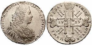 1 Рубль Російська імперія (1720-1917) Срібло Петро II (1715-1730)
