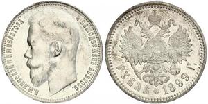 1 Рубль Російська імперія (1720-1917) Срібло Микола II (1868-1918)