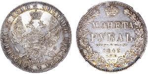 1 Рубль Російська імперія (1720-1917) Срібло Микола I (1796-1855)