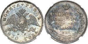 1 Рубль Російська імперія (1720-1917) Срібло Микола I (1796-1855)