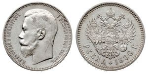 1 Рубль Російська імперія (1720-1917) Срібло Микола II (1868-1918)
