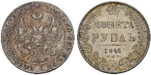 1 Рубль Російська імперія (1720-1917) Срібло Микола I (1796-1855)