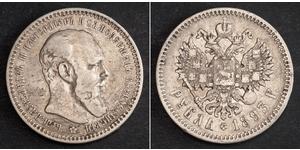 1 Рубль Російська імперія (1720-1917) Срібло Олександр III (1845 -1894)
