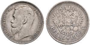 1 Рубль Російська імперія (1720-1917) Срібло Микола II (1868-1918)