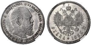 1 Рубль Російська імперія (1720-1917) Срібло Олександр III (1845 -1894)